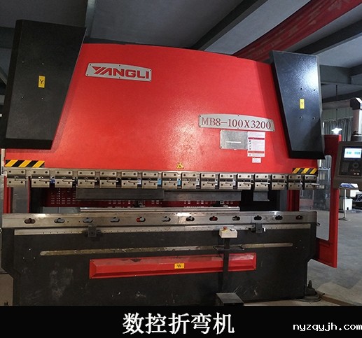 世界杯开幕那天是星期几啊英文